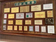 -聚福宝合苑食府(南头镇店)