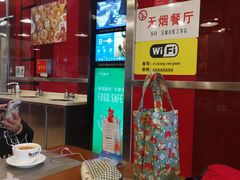 -日昌餐馆(亦庄店)