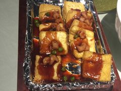 铁板有机豆腐-U你·天然调味(南湖总店)