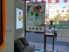 -自然之声助听器·呼吸机(康桥旗舰店)