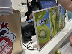 -古茗(东鼓道店)
