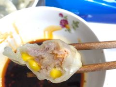 玉米鲜肉饺-袁记云饺(蛇口店)