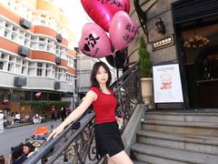 -巴公房子