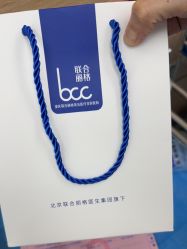 -重庆联合丽格第五医疗美容医院