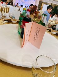 -虹桥迎宾馆·宴会厅