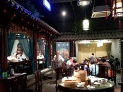 大堂-九炉分座(五彩店)