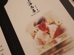-鳥喜Toriki怀石烧鸟料理
