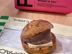 现蒸芋泥米布丁法国-PAOPAO Bakery&Café(港汇店)