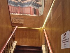 -北京老门框爆肚涮肉馆(凤城六路店)