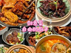 -回味鸭血粉丝汤(夫子庙瞻园路店)