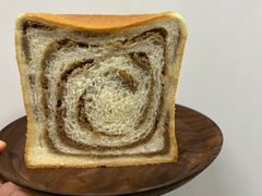 -银座仁志川GinzaNishikawa(长宁龙之梦店)