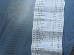 -串小白烧烤(金沙洲店)