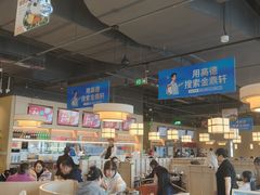 -金鼎轩(鸟巢北辰荟店)