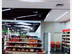 -blt精品超市(杭州城西银泰店)
