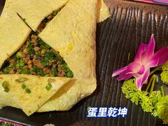 -香巴拉云南餐厅(华莱坞店)