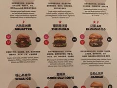 -Side Street街旁(交道口店)
