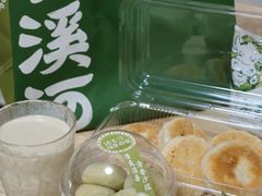 -泸溪河桃酥(西直门凯德店)