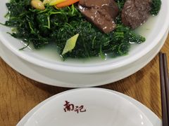 -寻味顺德·南记酒家·传统顺德菜·鱼生(广源路店)