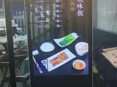-味妙顺德厨房(绿地缤纷城店)