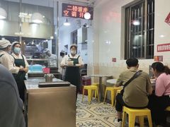 -芬芳甜品(同福路店)