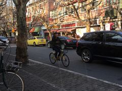 -KYO COFFEE(胶州路店)