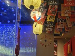 -琴寿司居酒屋(中山广场店)