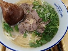 -马记永·兰州牛肉面(天通苑家乐福店)