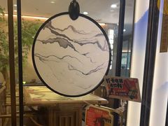 -范家小馆·烤鸭新京菜(金融街店)