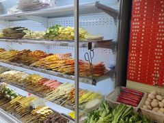 -幸福铁板烧(共和村店)
