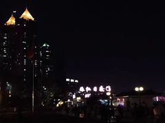 -珠江夜游广州塔·中大码头