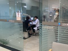 -大明府国际眼镜(太原北街店)