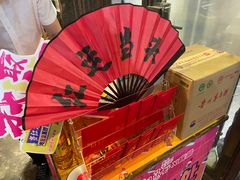 -靓靓蒸虾·头牌蒸虾(雪松路总店)