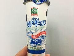 -牛朋牛奶棚(南昌路店)