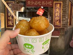 -长沙文和友(海信广场店)