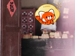 -敦煌古城