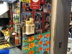 -利强记北角鸡蛋仔(弥敦道店 )