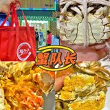 苏州｜排了3小时队才买到正宗阳澄湖大闸蟹‼️