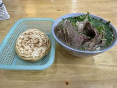 -宋老三苏肉羊肉汤老店