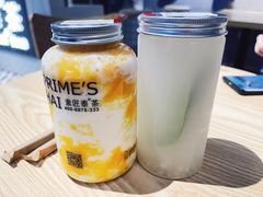 -素匠泰茶(三里屯SOHO工体奶茶店)