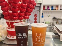 -冰冰酱老味刨冰绵绵冰(中山路总店)
