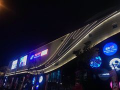 -北大资源博雅城