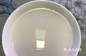 Freshly Ground Green Soybean Milk