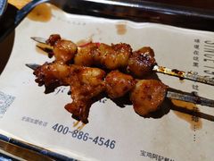 -阿记烧烤(大兴新区店)