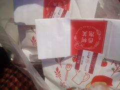 -西树泡芙(湖滨银泰in77B区店)