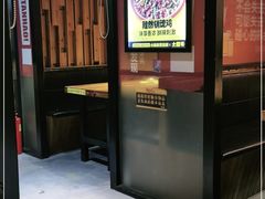 -大叹号啤酒屋·延边料理(建工店)