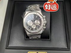 -奢收多·二手奢侈品回收中心(天河店)