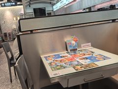 -敏华冰厅(平安金融中心店)