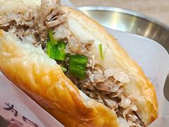 -小豆海棠(嘉兴路店)