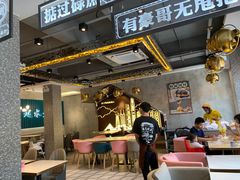 大堂-柠檬树茶餐厅(海雅缤纷城店)