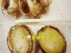 -白仁仔· 活烤海鲜 宵夜(豫园店)
